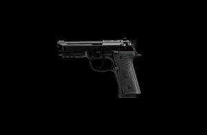 A black pistol on a black background.